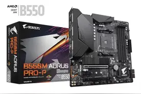 “技嘉AORUS & AMD超频众测活动”玩家众测报告分享（第三期）图片