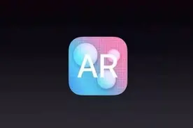 爆款 AR App 推荐，能让纸片人动起来图片