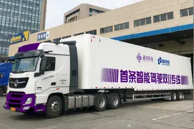 不断升级高品质交付体验，德邦快递助力双十一收货更放心图片