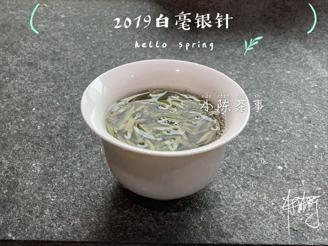 相对于100度沸水冲泡，冷泡白毫银针和白牡丹，汤水更鲜更清甜？