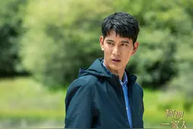 《阿坝一家人》开播遭吐槽，13集渐入佳境：这才是正确的打开方式图片