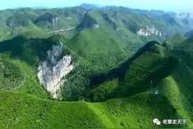 探秘世界最大的天坑群图片