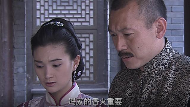 一部讽刺婚姻的电影！结婚12年妻子无法生育，丈夫却纳丫鬟为妾