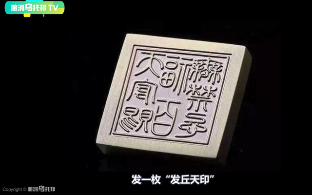 摸金秘闻（一）历史上真正出现过的盗墓门派，有去无回的流沙古墓