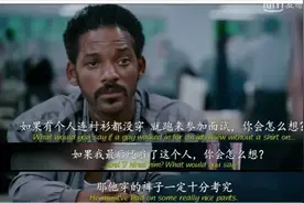 如果你觉得2020太难，不妨看看这个男人的人生图片