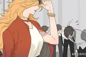 「漫画」狼王：小土豆的妈妈图片