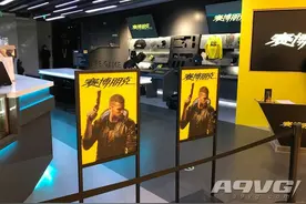 玩了4小时《赛博朋克2077》之后 我们看到了夜之城的无限可能图片