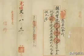 在科技不发达的古代，银票是如何防伪的呢图片