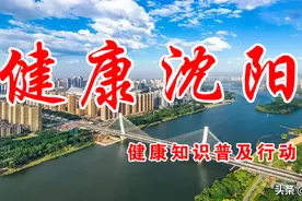 健康知识普及行动系列科普知识讲座之突发公共卫生事件篇（二）图片