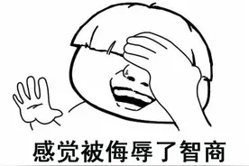 印度在豆瓣上有3部电影超过了9分，第一名竟然是网友恶搞出来的？图片