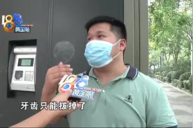 拔牙进行过半，医生请来主任？图片