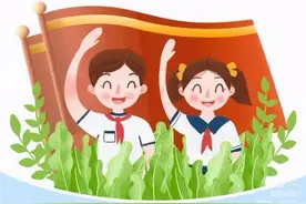 童心向党，我们是共产主义接班人”——延安黄陵红军小学庆祝六一儿童节活动图片