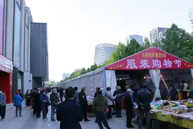 北京服装特产购物节来啦！5月6日至25日就在大兴绿地缤纷城广场图片