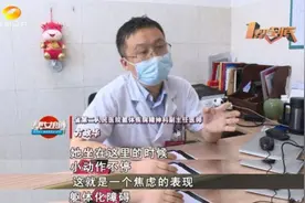 头发多久洗一次最合适？每天洗好不好？告诉你正确的做法图片