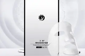 一天中敷面膜的时间节点图片