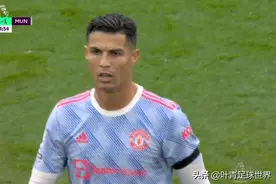 膜拜！C罗世界级跑位：散步+反跑，5秒后全队庆祝！对手懵了图片