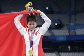 盘点4位00后10米跳台“小魔王”！中国小将，未来可期图片