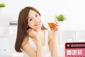 姜枣茶喝起来——趁夏天养足气血，专治各种面黄脱发图片