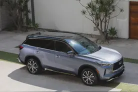 英菲尼迪终于又出新车！还值得期待吗？图片