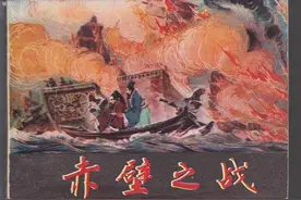 真实的赤壁之战，号称80万大军的曹操，到底有多少兵马？图片