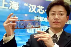 骗取11亿研发资金！让“中国芯”停滞13年的陈进，如今现状如何？图片