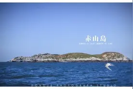 探秘南日十八列岛，时光在这里都会慢下来…图片