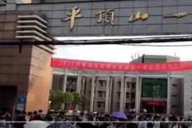 河南一考生考场上撕毁其他2名考生答题卡，校长：突发情况已妥善处置图片