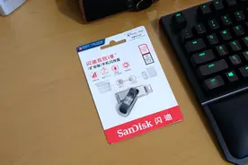 SanDisk闪迪 Lightning USB3.0欢欣i享128GB U盘 简评图片