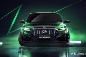 新车｜原厂改装/6秒“破百”名爵MG6 XPOWER开启预售图片