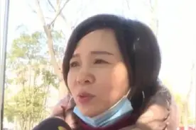 长沙女子花费2万元去皱，结果法令纹依旧，​院方：效果因人而异…图片
