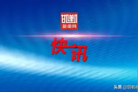 让幸福的成色好起来图片