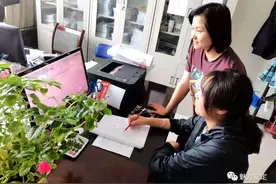 【办实事】安定区全面完成2021年退休人员基本养老金调整工作图片
