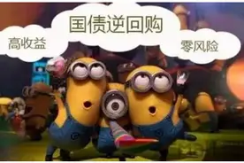 看完你就弄懂了大部分基金图片