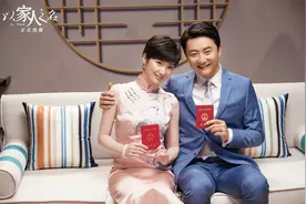重温《以家人之名》发现，这才是李海潮对贺梅念念不忘的原因图片