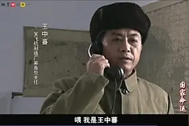 轰炸机厂筹备处主任飞赴京告状反被连厂带人扣下干更加神秘的事业图片
