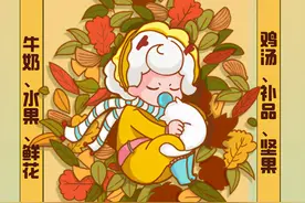 看病人礼物就不要乱送了，进来看看能送什么？图片