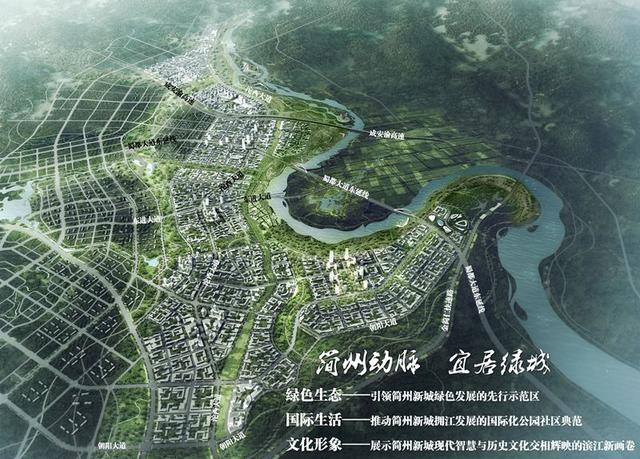 江苏昆山和四川简阳 今日昆山来日简阳