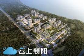 襄阳又一所大型三甲医院今日开工！图片