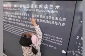 识字越早越多孩子越聪明？脑科学专家和牛校老师谈识字的真相图片