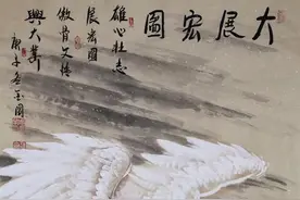 字画收藏大佬的偏好，什么字画是值得收藏的图片