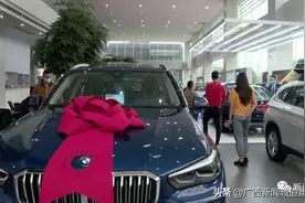 南宁人注意！旧车换新有补贴，最高可领3500元图片