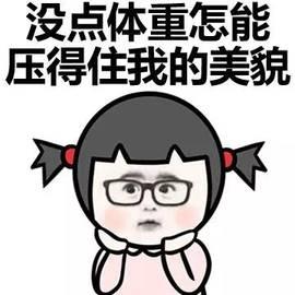 网络上搞笑神回复经典语录大全， 怼人金句分享