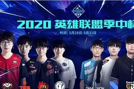 从季中杯看LPL，不仅仅是实力的提升图片