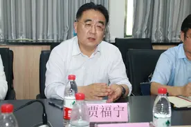 贾福宁履新山东省港口集团图片