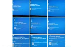 Windows“彻底解决”蓝屏死机问题：变成黑屏死机图片