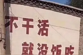 年轻人想搞钱，为什么都去玩剧本杀？图片