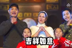 吉祥如意！闽西客家“洋媳妇”奇娜全家在央视频向全球网友拜年图片