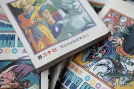 动画《七龙珠》启示：告别“刺猬型员工”，摆脱职场新人困境图片