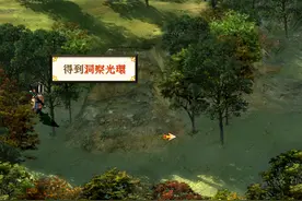 《天之痕》所有法宝的位置以及作用，法宝使用详细介绍，游戏攻略图片