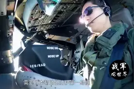 如果摆脱美国控制，日本能否再起崛起？俄专家不偏不倚给出答案视频封面